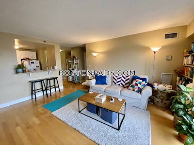 Allston 2 Beds 1.5 Baths Boston - $3,570