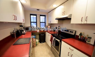 Fenway/kenmore 4 Beds 2 Baths Boston - $7,500