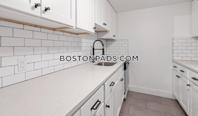 North End 3 Beds No Bath Boston - $4,550
