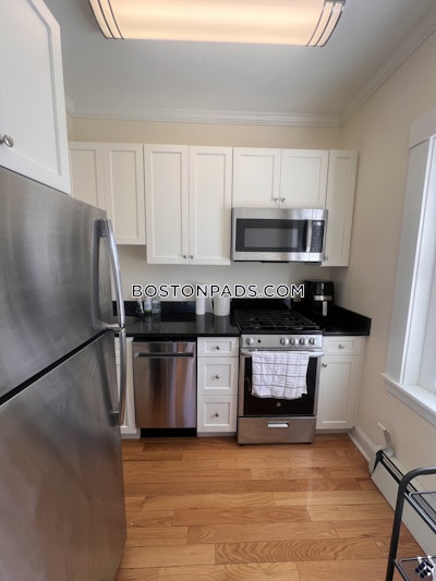 Newton Beautiful 1 Bed 1 Bath Apartment Available on Commonwealth Ave in Newton  Chestnut Hill - $2,700