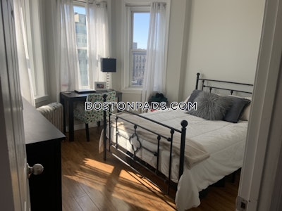 Allston 2 Beds 1 Bath Boston - $3,000 No Fee
