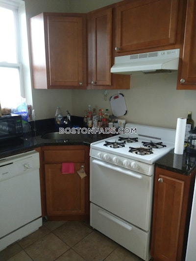 Allston 1.5 Beds 1 Bath Boston - $2,750 No Fee
