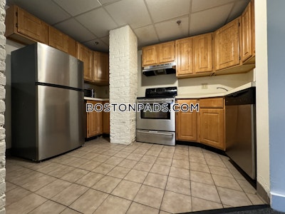 Cambridge Spacious 3 Bed 1 bath available NOW on Cambridge St in Cambridge!  Harvard Square - $3,900