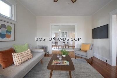 Medford 3 Bed 1 Bath MEDFORD  Tufts - $3,400 No Fee