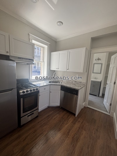 Allston 2 Beds 1 Bath Boston - $3,250 No Fee