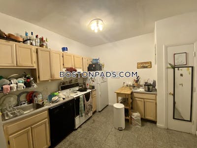 Jamaica Plain 2 Beds 1 Bath Boston - $3,300 No Fee