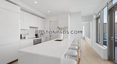 Seaport/waterfront 1 Bed 1 Bath Boston - $4,397 No Fee