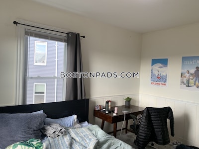 Mission Hill 4 Beds 1.5 Baths Boston - $5,250 No Fee