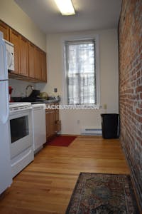 South End Studio South End Boston - $2,650 50% Fee