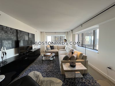 Downtown Apartment for rent 2 Bedrooms 2 Baths Boston - $4,163 No Fee