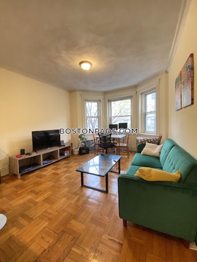Fenway/kenmore 2 Beds 1 Bath Boston - $3,600