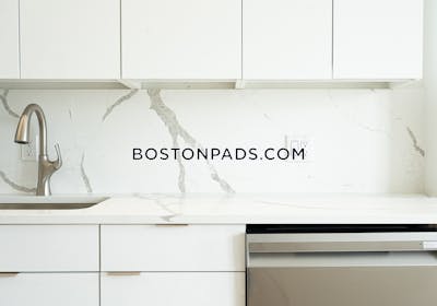 Brighton Apartment for rent Studio 1 Bath Boston - $3,300
