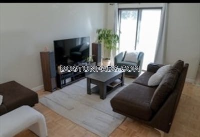 Natick Apartment for rent 2 Bedrooms 1 Bath - $2,700 No Fee