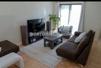 Natick 2 bedroom 1 baths in NATICK - $2,949 No Fee