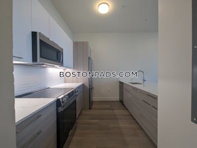 Allston 1 bedroom 1 baths in BOSTON Boston - $3,450 No Fee