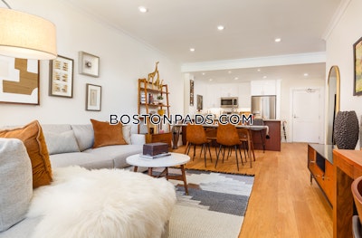 Brookline 2 Beds 1 Bath  Chestnut Hill - $4,945 No Fee