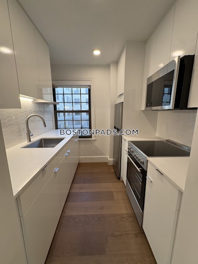 Cambridge 2 bedroom 1 baths in CAMBRIDGE  Harvard Square - $2,850 No Fee